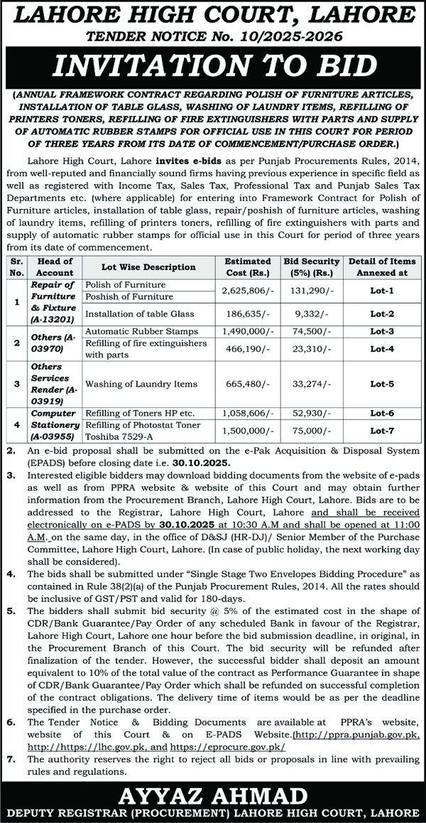 Lahore High Court Lahore Tender Notice